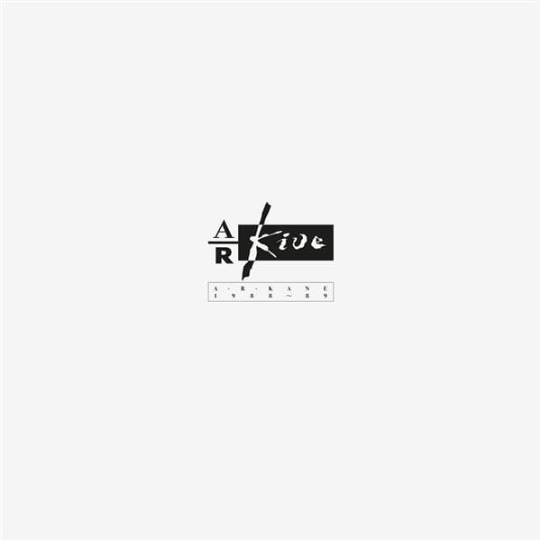 A.R. Kane - A.R. Kive (4 LP) (Limited Edition) (Remastered)