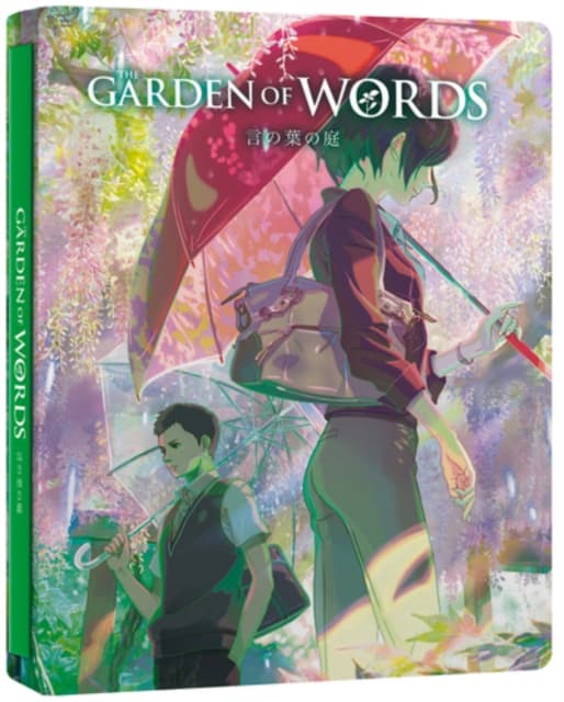 Garden Of Words - Steelbook (limited Collectors Edition) (Import)