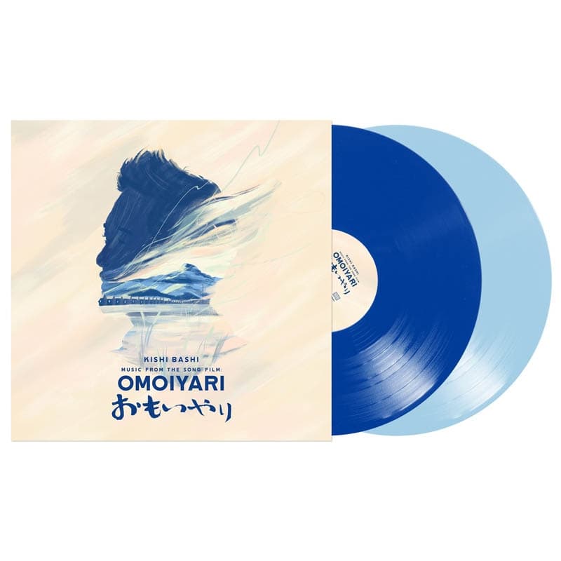 Kishi Bashi - Music From The Song Film: Omoiyari (2 LP) (Coloured Vinyl)