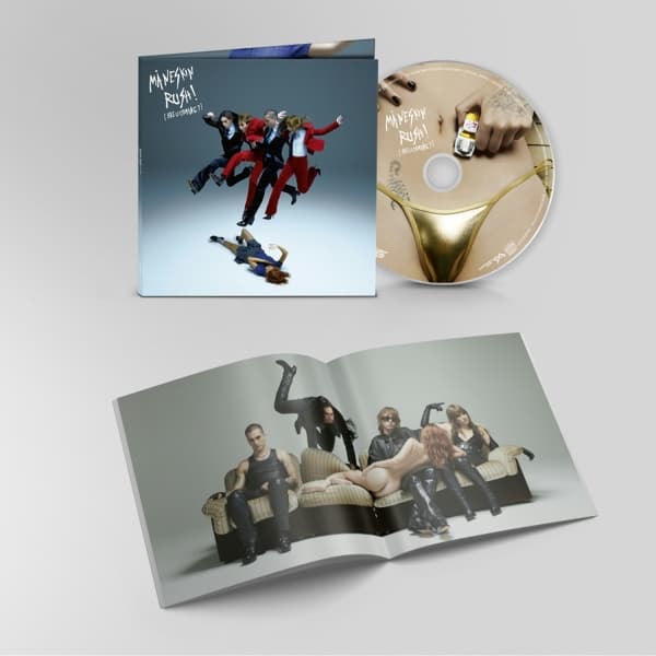 Måneskin - Rush! (Are U Coming?) (CD)