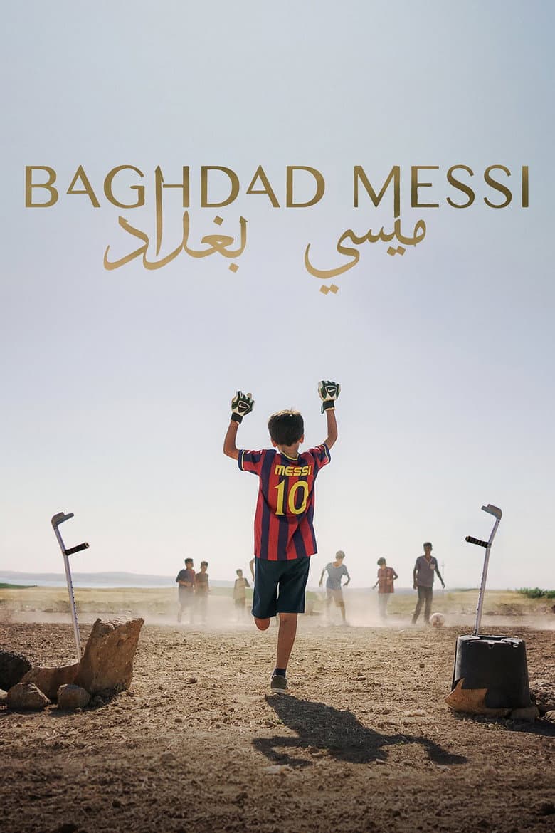 Baghdad Messi (DVD)
