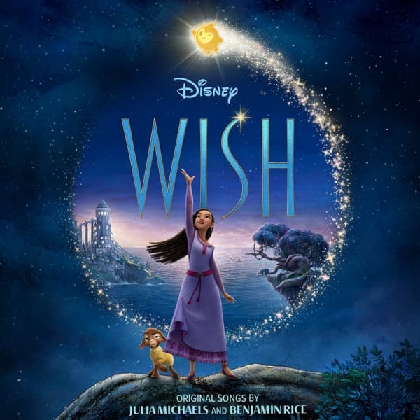 Various Artists - Wish (CD)