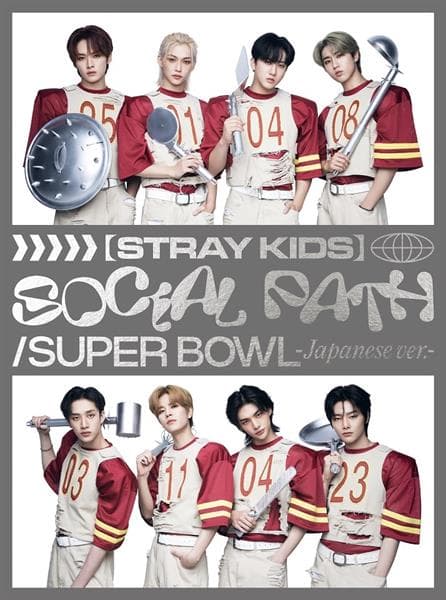 Stray Kids - Japan First Ep - Version B