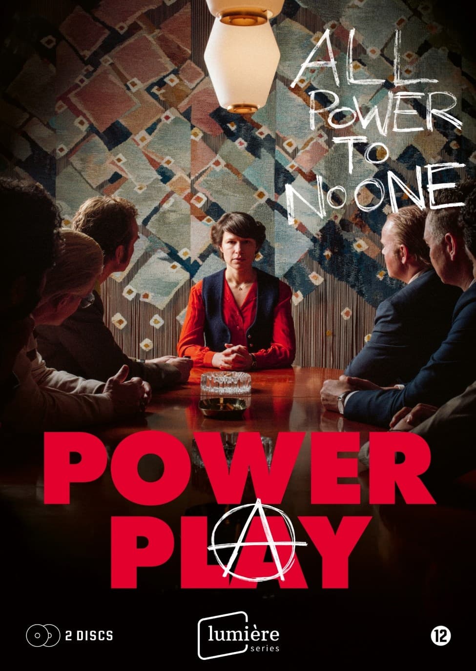 Power Play (DVD)