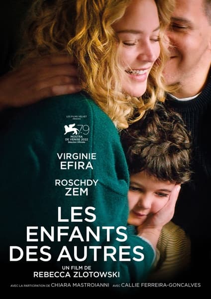 Les Enfants Des Autres (Blu-ray)