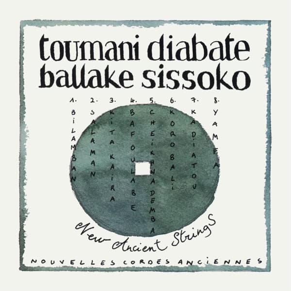Toumani Diabaté & Ballaké Sissoko - New Ancient Strings (CD) (Remastered)