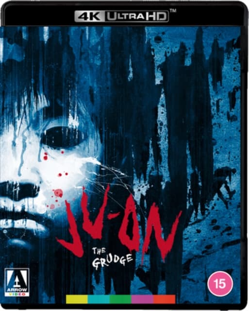 Ju-on: The Grudge (Import)