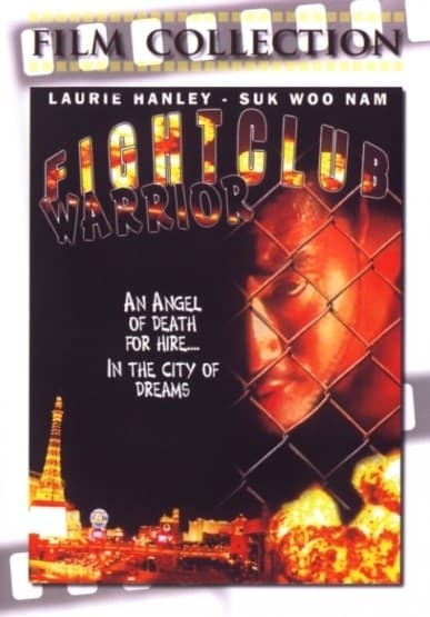 Fight Club Warrior (DVD)
