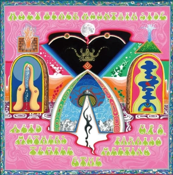 Acid Mothers Temple & The Melting Paraiso U.F.O. - Holy Black Mountain Side (Eco Mix) (LP) (Limited Edition)