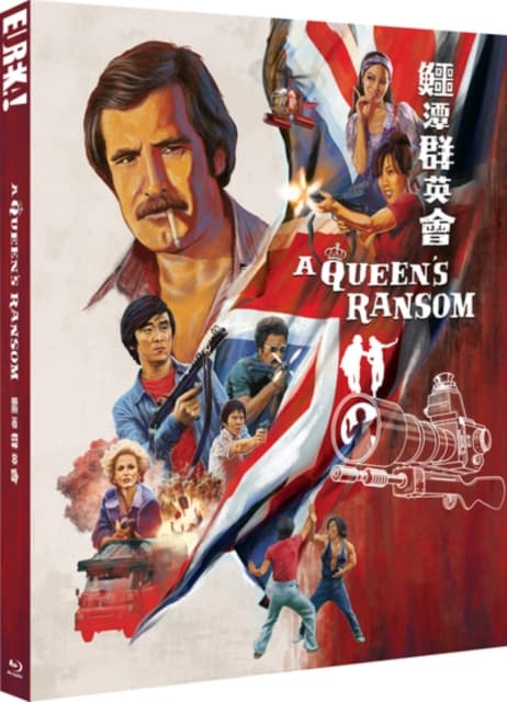 A QUEENS RANSOM Eureka Classics Bluray (Import)