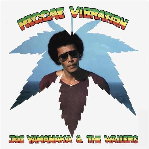 Joe Yamanaka & The Wailers - Reggae Vibration (LP)