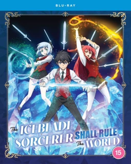 The Iceblade Sorcerer Shall Rule The World - The Complete Season Blu-ray (Import DE)