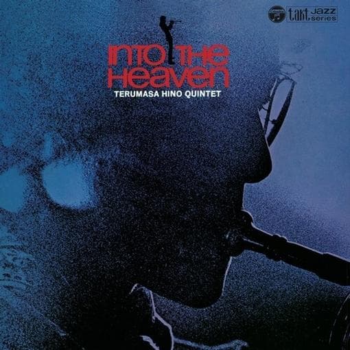 Terumasa Hino Quintet - Into The Heaven (LP)