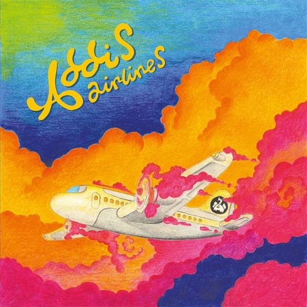 Addisabababand - Addis Airlines (LP)