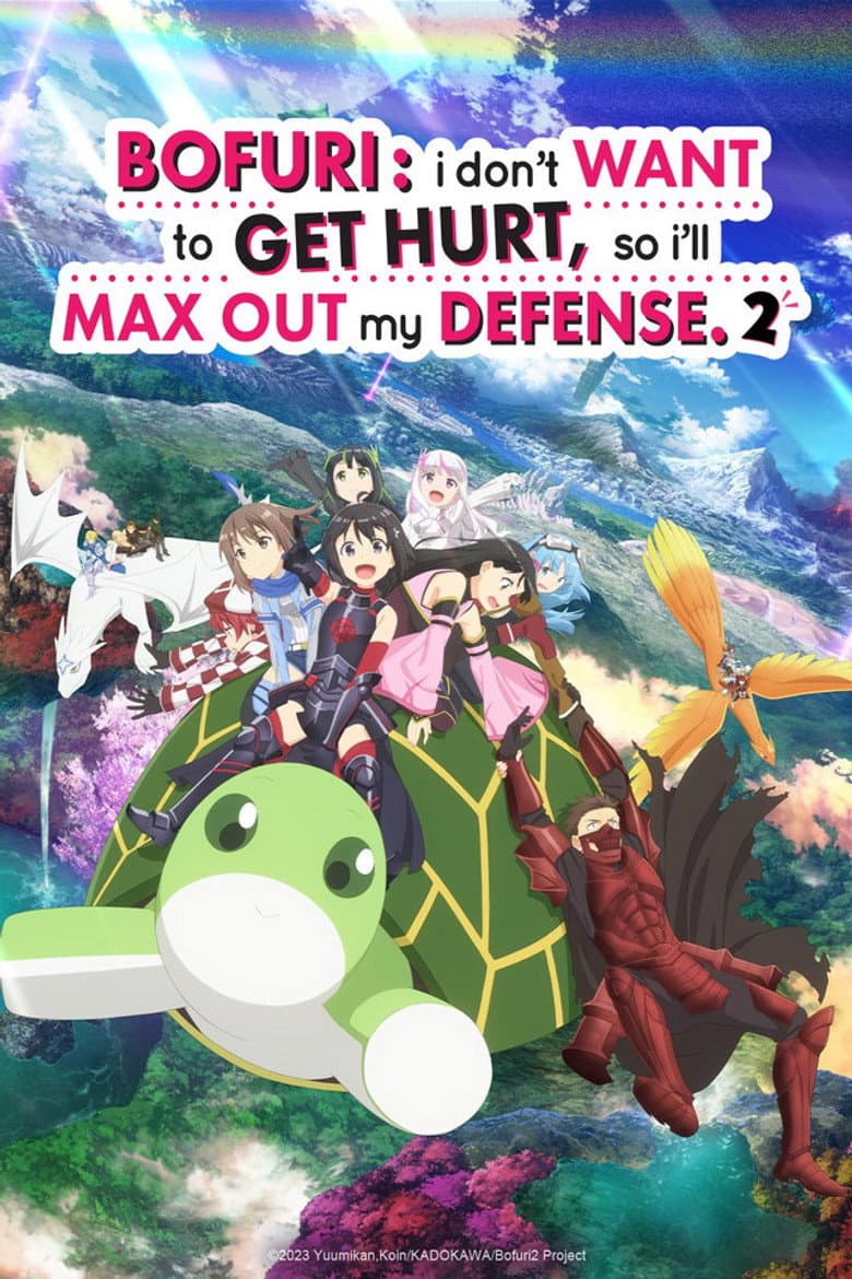 Bofuri: I Dont Want To Get Hurt. So Ill Max Out My Defense - Season 2 (Import)