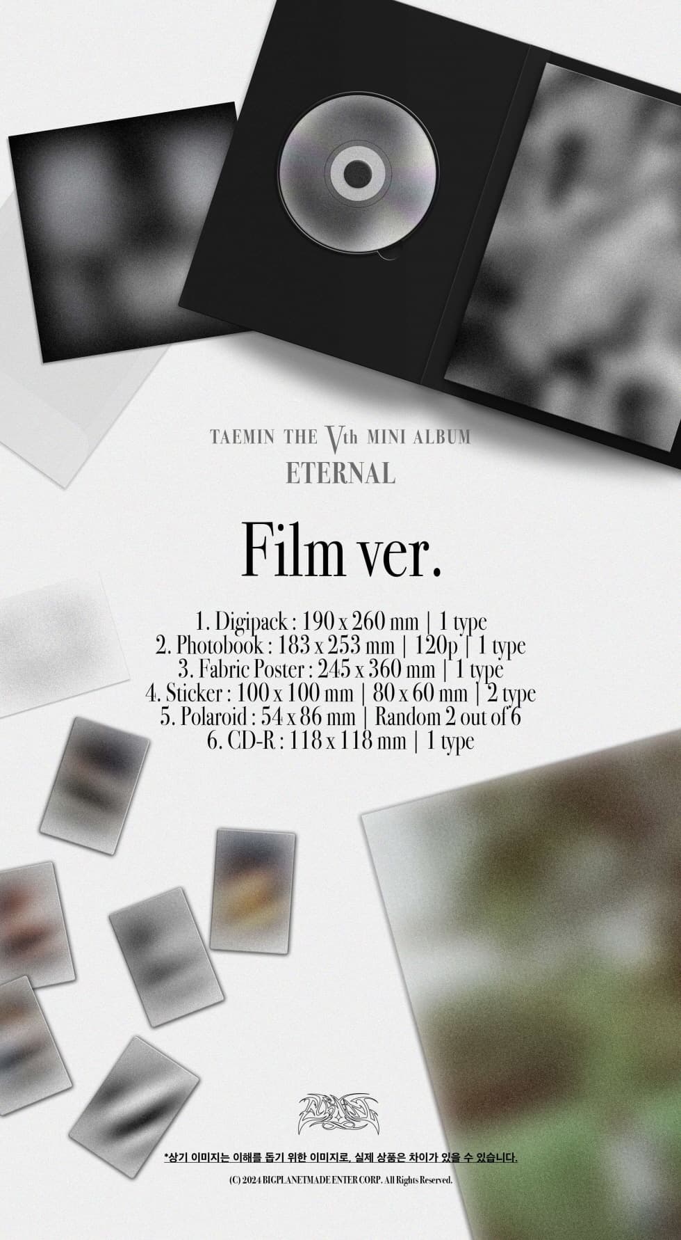 Taemin - Eternal - Film Version