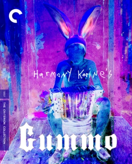Gummo (Import)