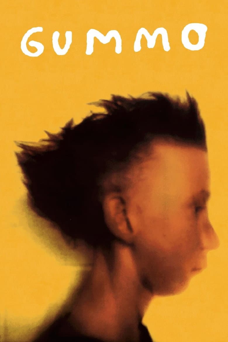 Gummo (Import)