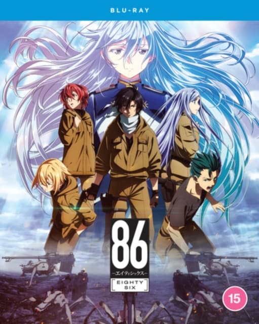 86 Eighty-six - The Complete Season (Import)
