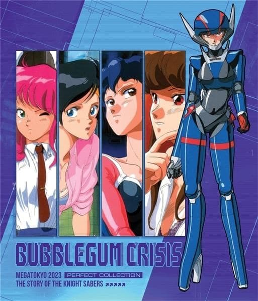 Bubblegum Crisis (Blu-ray) (Geen NL Ondertiteling)