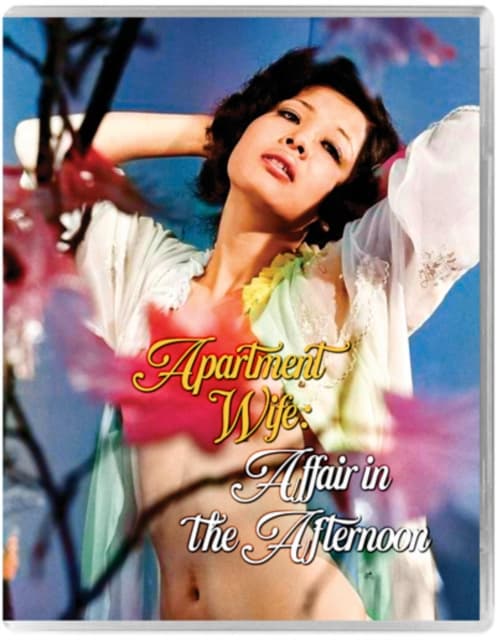 Apartment Wife - Affair In The Afternoon Blu-ray + Dvd (Import)