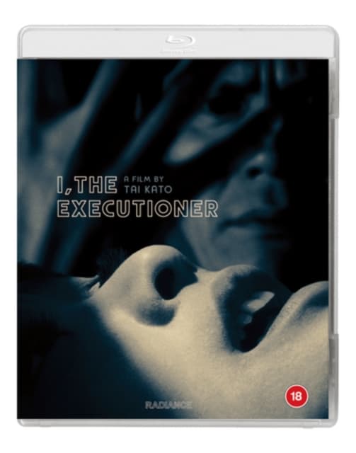 I THE EXECUTIONER (Import)