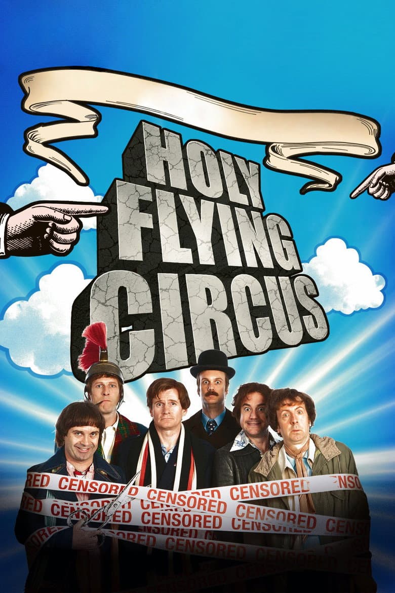 HOLY FLYING CIRCUS (Import)