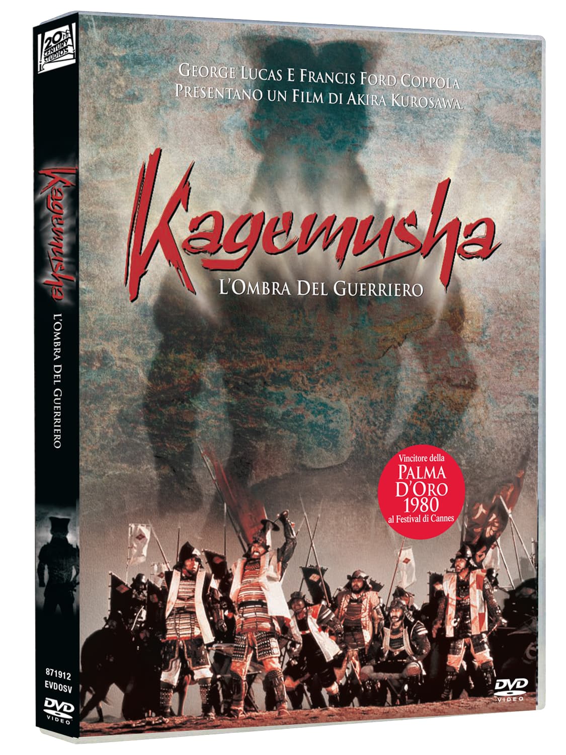 Kagemusha - L\'Ombra Del Guerriero (Import)