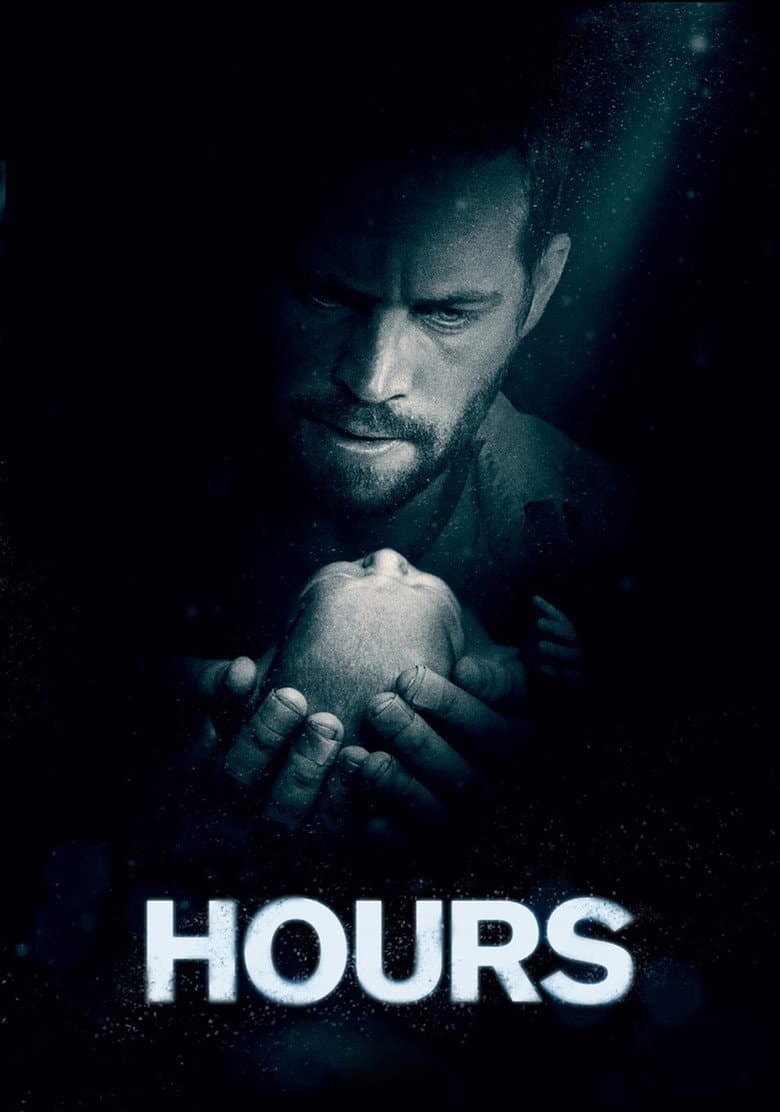 The Hours (DVD)