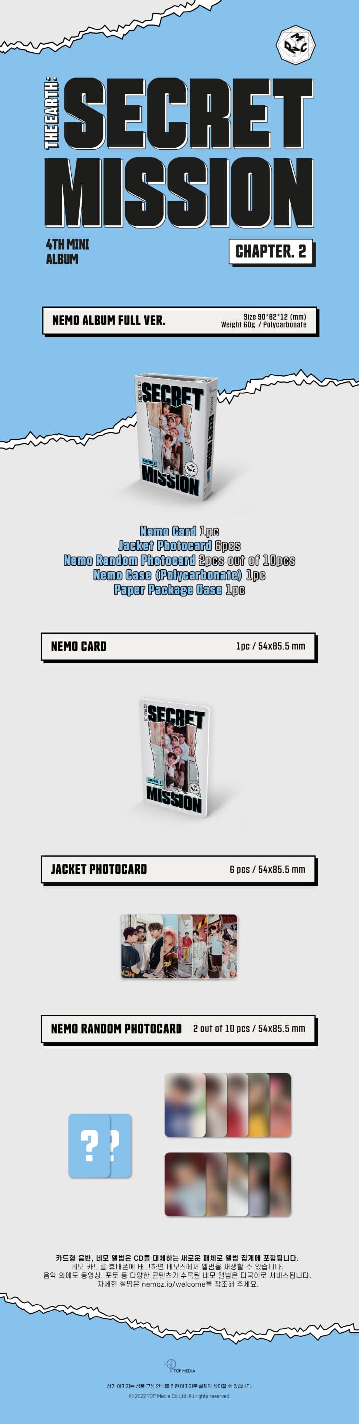 Earth: Secret Mission: Chapter 2 - Nemo Album Full