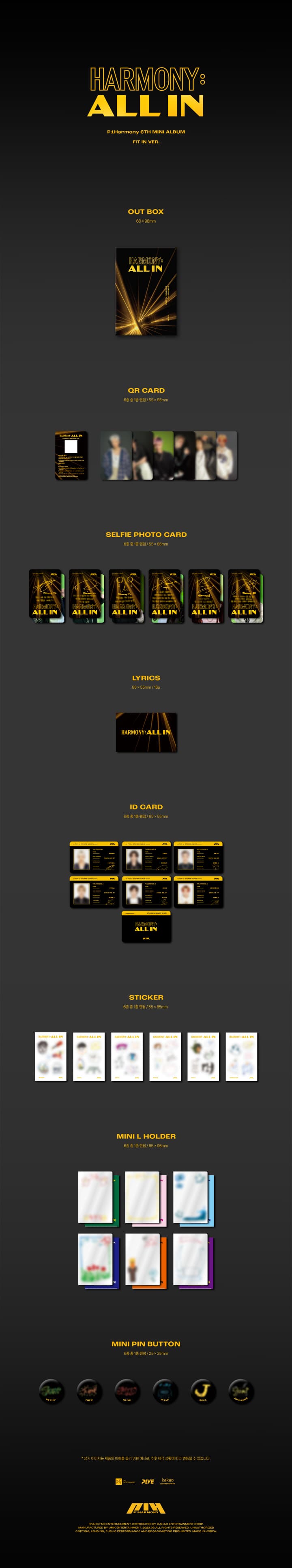 P1HARMONY HARMONY : ALL IN [FIT IN VER./PLVE]