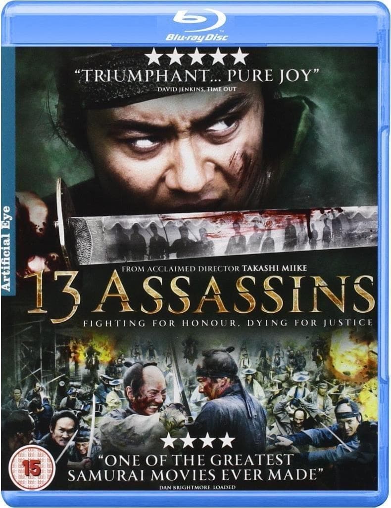 13 Assassins (Import)