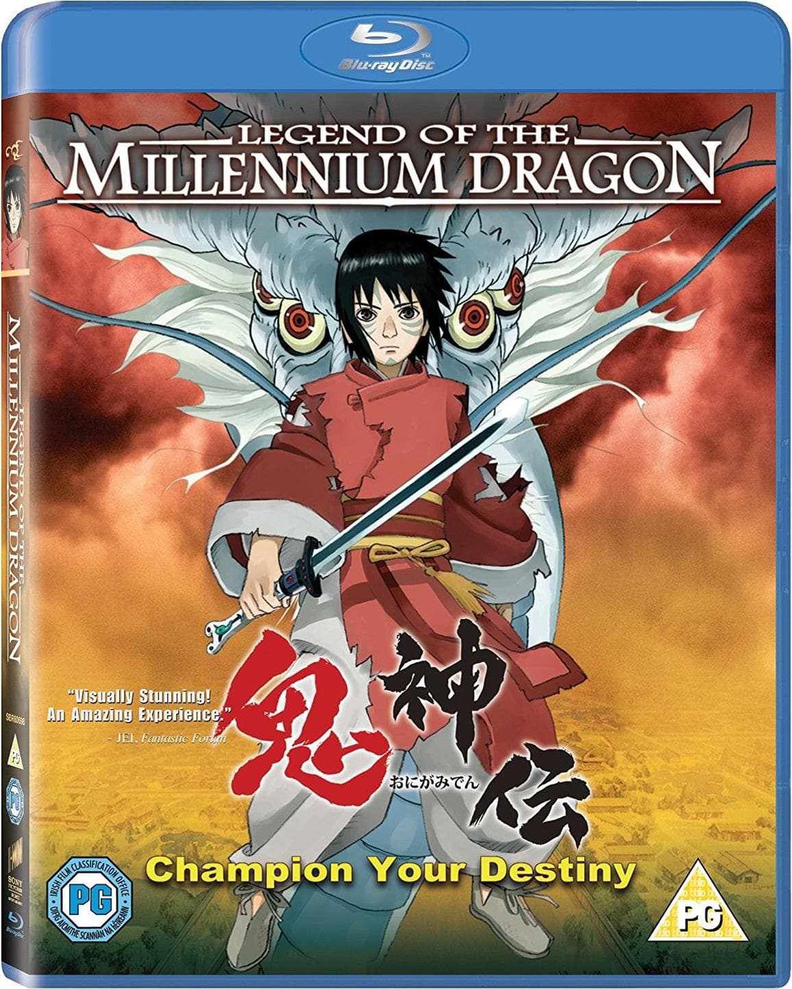Legend Of The Millennium Dragon (Import)