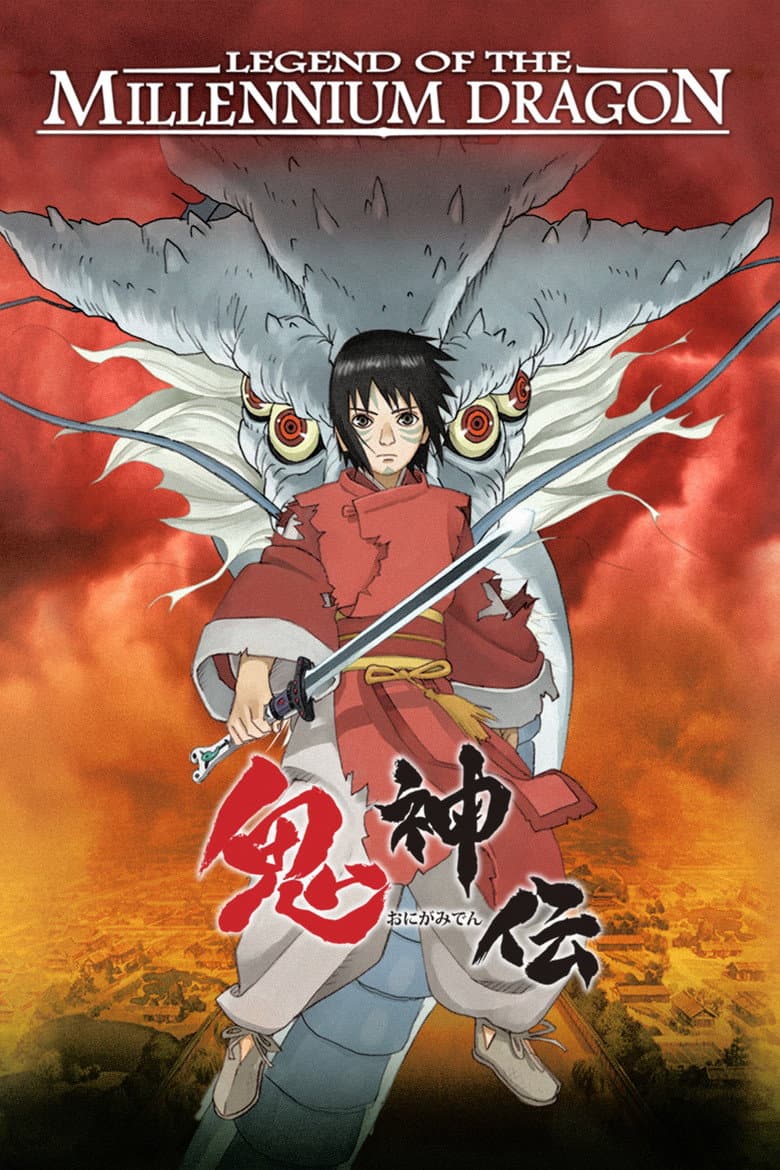 Legend Of The Millennium Dragon (Import)