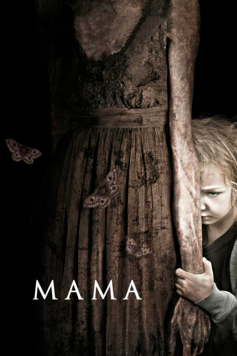 Mama (Import)