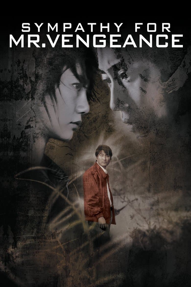 Sympathy For Mr Vengeance (Import)