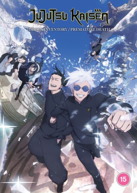 Jujutsu Kaisen - Hidden Inventory/premature Death (Import)