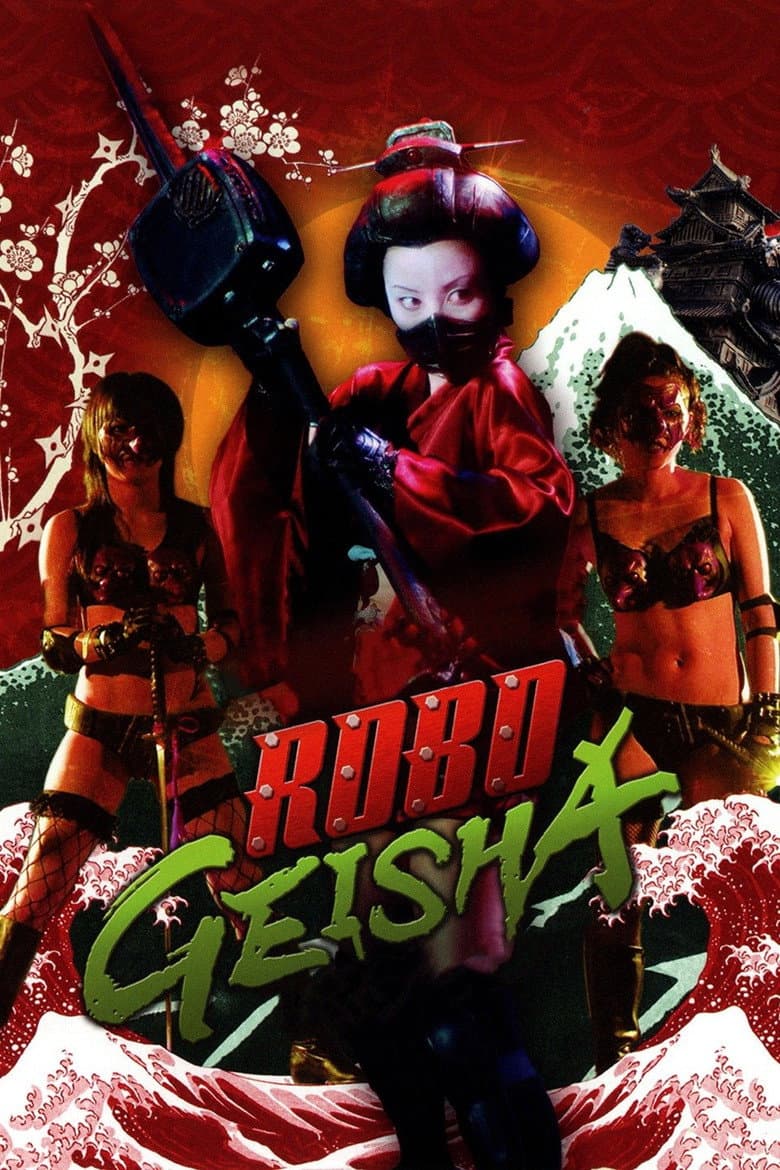 Robo-geisha (Import)