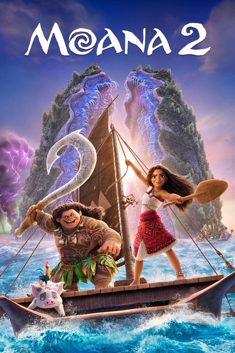 Moana 2 (Import)