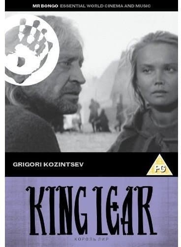 King Lear (DVD)