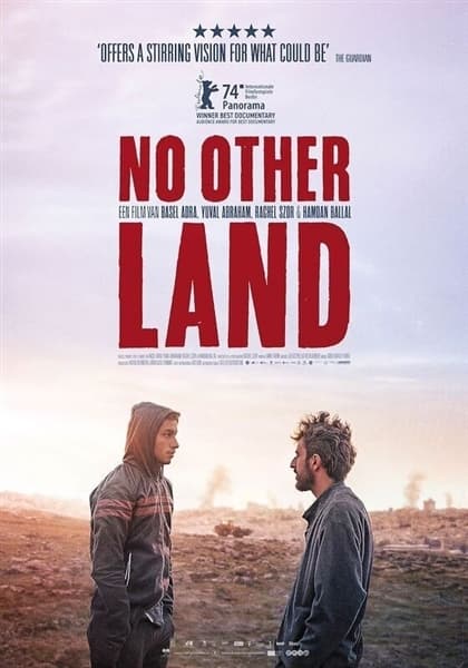 No Other Land (DVD)