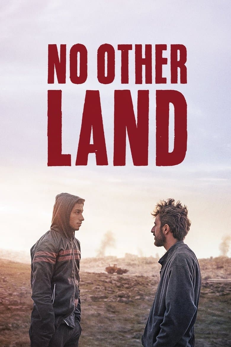No Other Land (DVD)