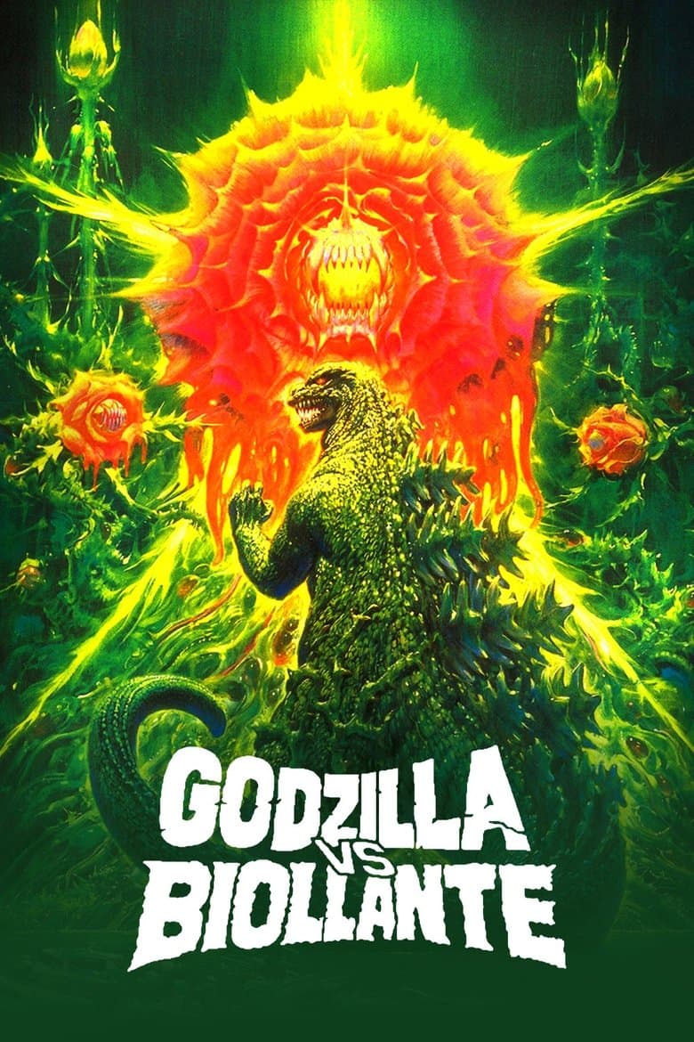 Godzilla vs. Biollante (Import)
