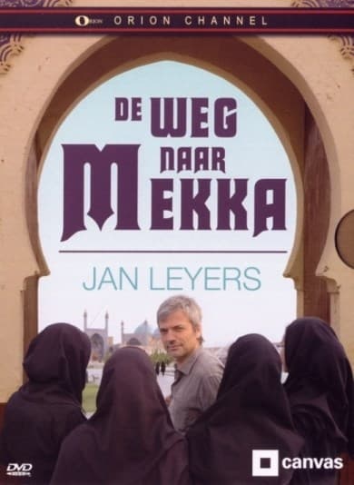 De weg naar Mekka (DVD)