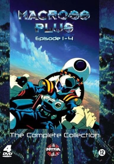 Macross plus 1-4 (DVD)