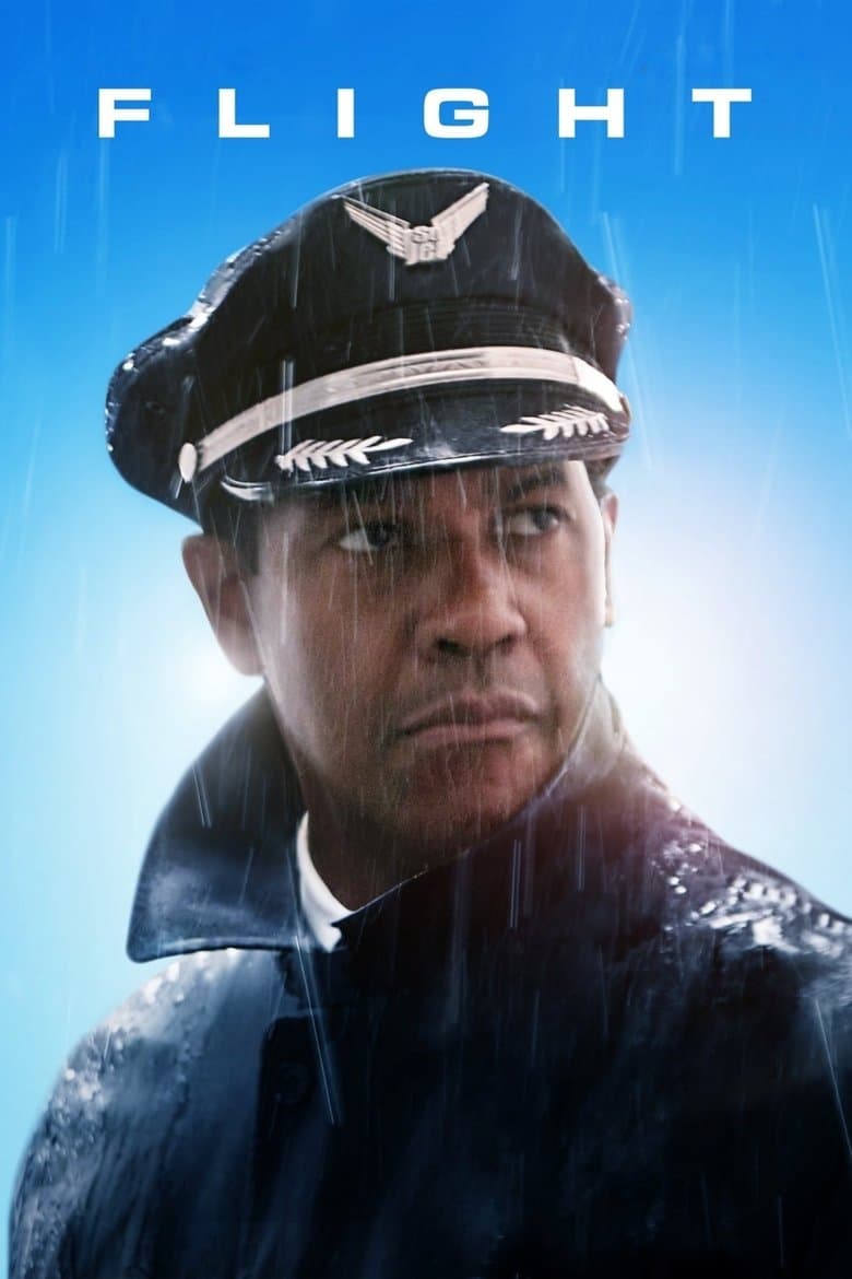 Flight (Import)