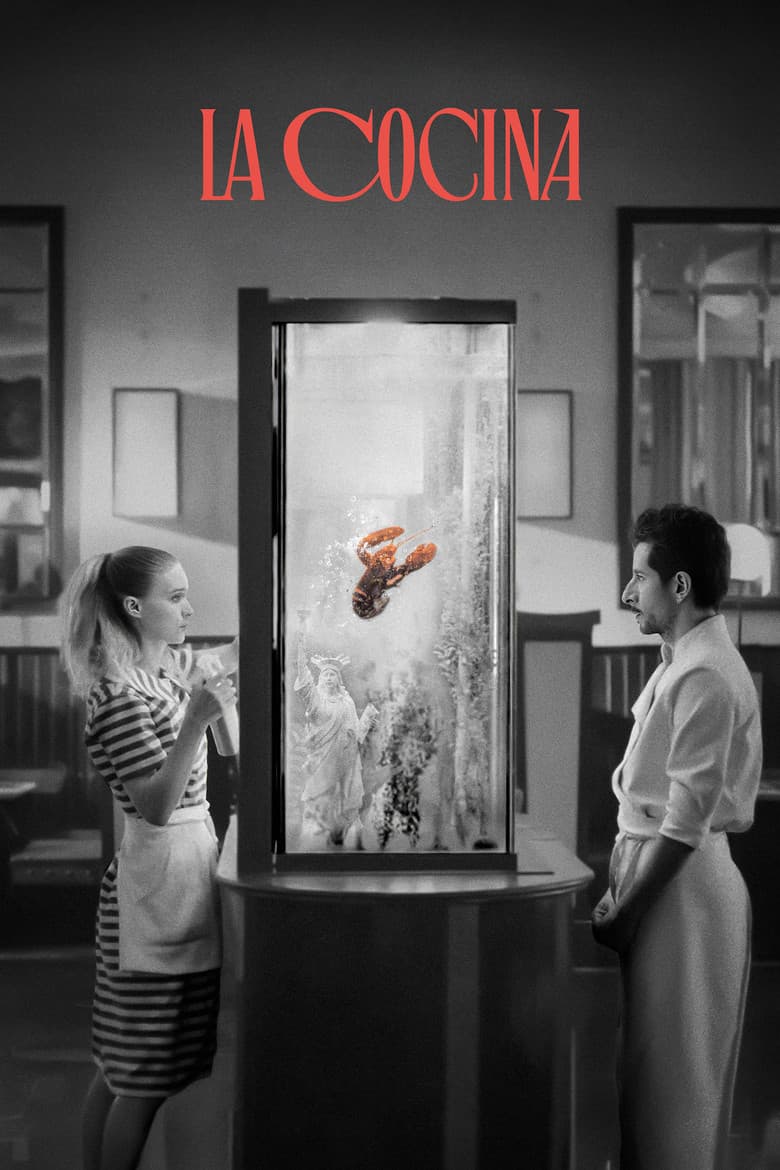 La Cocina (DVD)