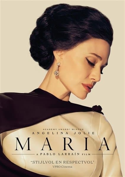 Maria (DVD)
