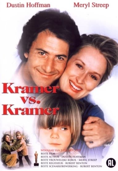 Kramer vs Kramer (DVD)
