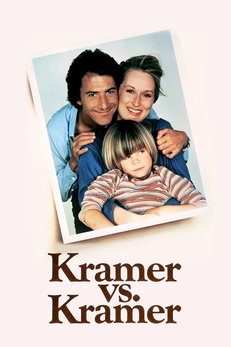 Kramer vs Kramer (DVD)